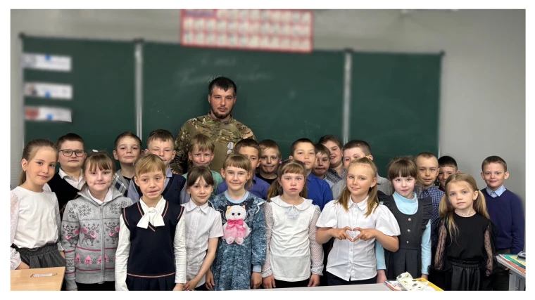 Урок патриотического воспитания.