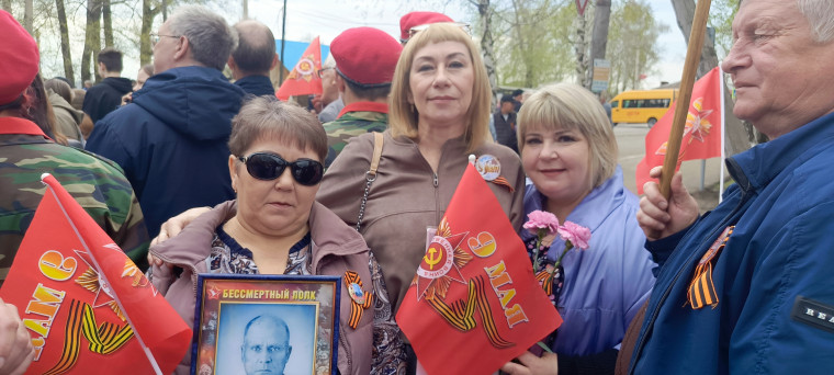 АКЦИЯ «БЕССМЕРТНЫЙ ПОЛК-2025».